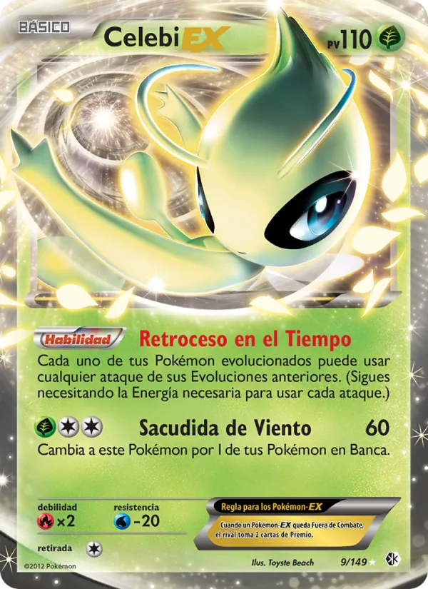Celebi-EX (Boundaries Crossed #9/149)