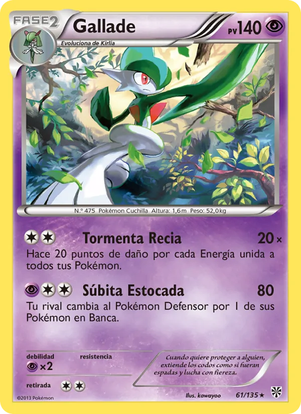 Gallade (Plasma Storm #61/135)