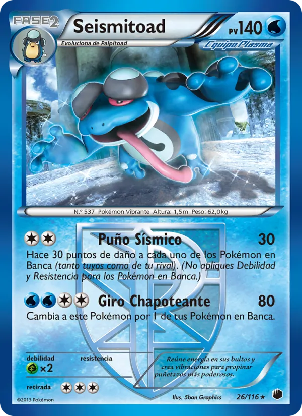 Seismitoad (Plasma Freeze #26/116)