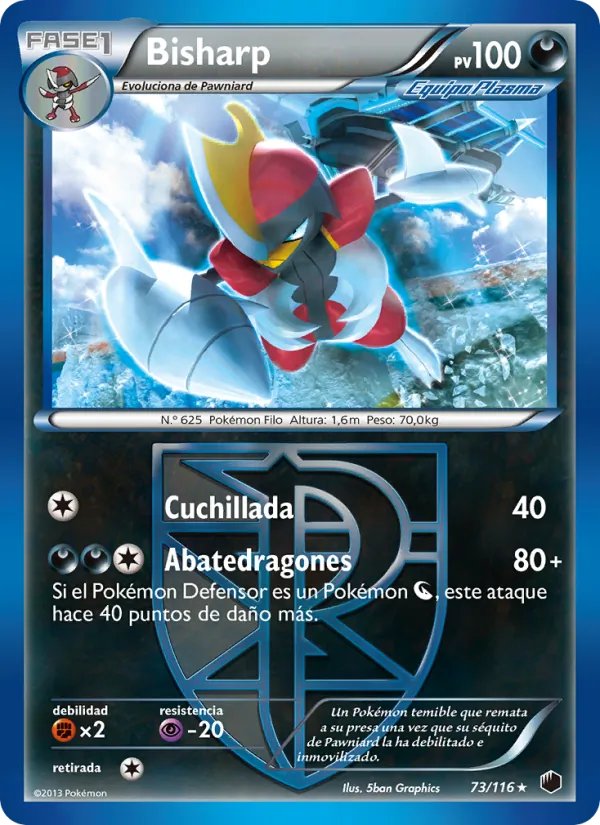 Bisharp (Plasma Freeze #73/116)
