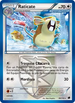 Raticate (Glaciación Plasma #88/116)