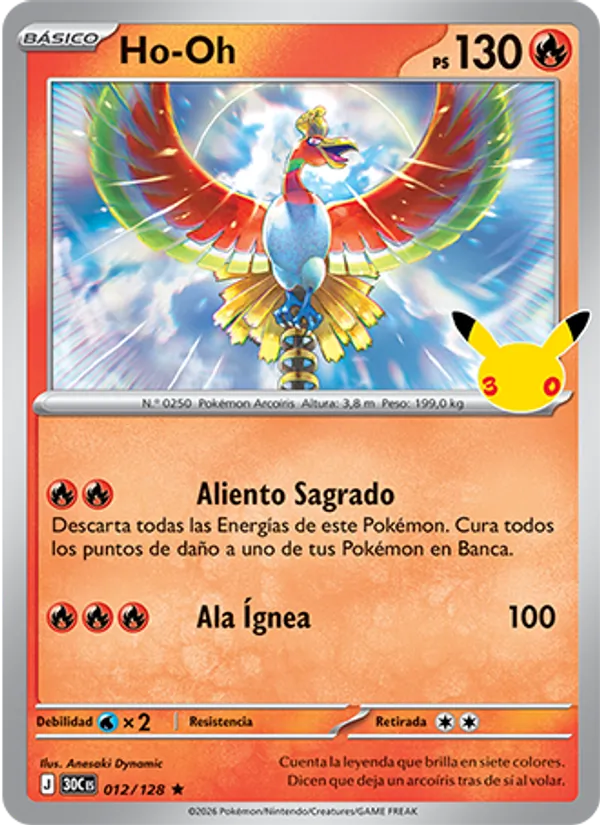 Ho-Oh (30th Celebration #012/128)