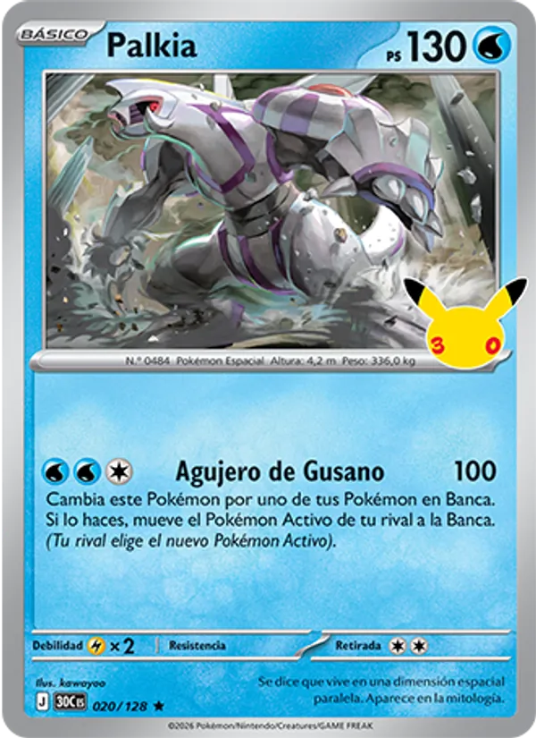 Palkia (Celebración 30.º Aniversario #020/128)