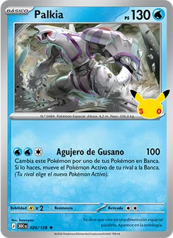 Palkia (Celebración 30.º Aniversario #020/128)