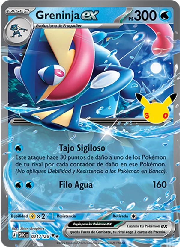 Greninja ex (30th Celebration #021/128)