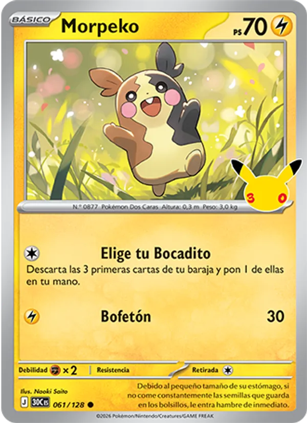 Morpeko (Celebración 30.º Aniversario #061/128)