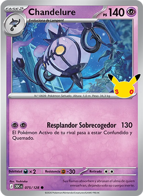 Chandelure (Celebración 30.º Aniversario #075/128)