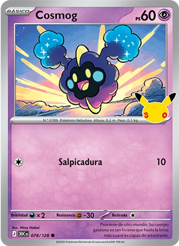 Cosmog (Celebración 30.º Aniversario #078/128)