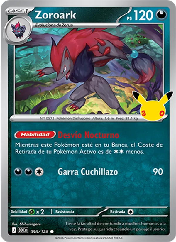 Zoroark (Celebración 30.º Aniversario #096/128)