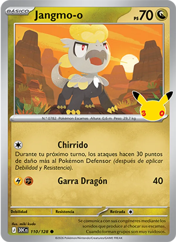 Jangmo-o (Celebración 30.º Aniversario #110/128)