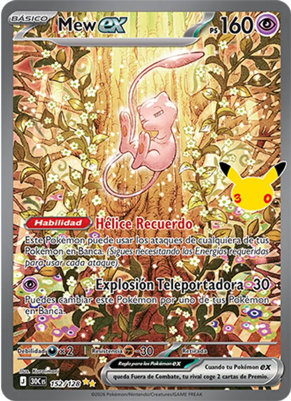 Mew ex (Celebración 30.º Aniversario #152/128)