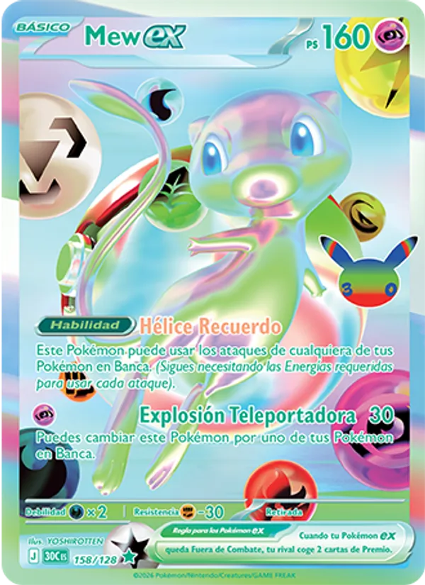 Mew ex (Celebración 30.º Aniversario #158/128)