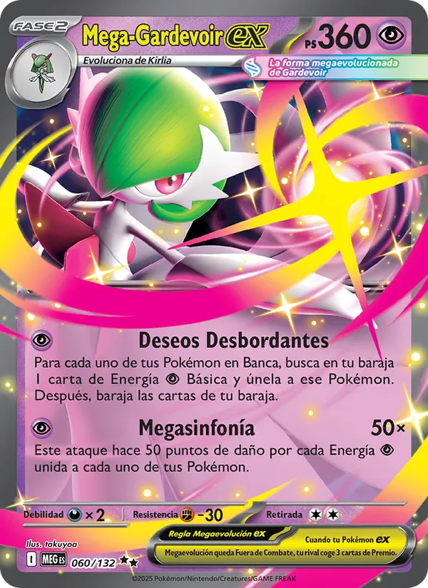 Mega-Gardevoir ex (Megaevolución #060/132)