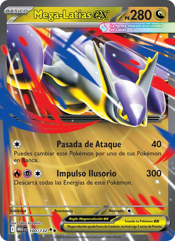 Mega-Latias ex (Megaevolución #100/132)