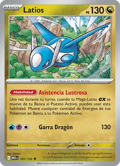 Latios (Megaevolución #101/132)