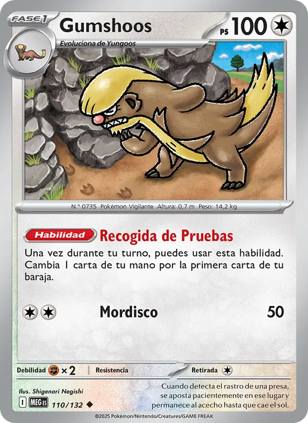 Gumshoos (Megaevolución #110/132)