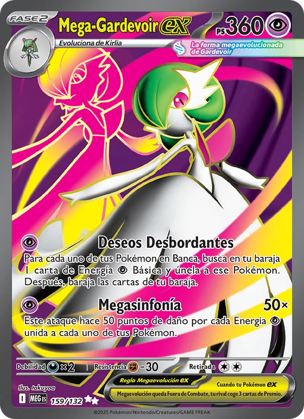 Mega-Gardevoir ex (Megaevolución #159/132)