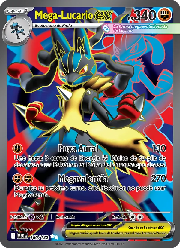 Mega-Lucario ex (Megaevolución #160/132)