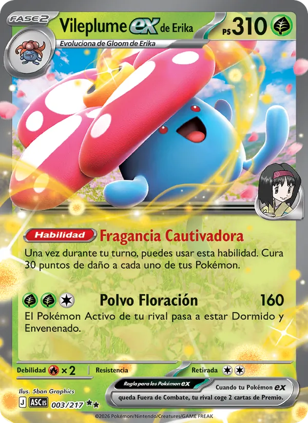 Vileplume ex de Erika (Héroes Ascendentes #003/217)