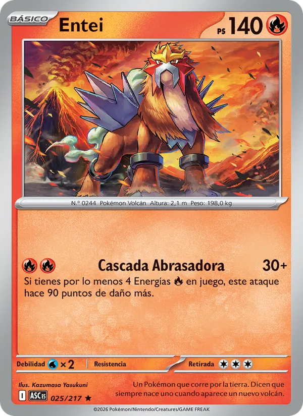 Entei (Héroes Ascendentes #025/217)