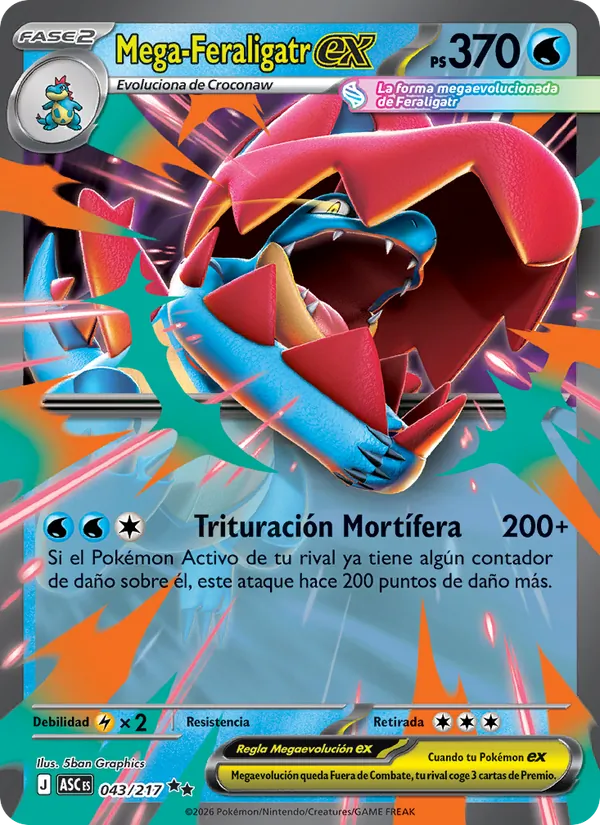 Mega-Feraligatr ex (Héroes Ascendentes #043/217)