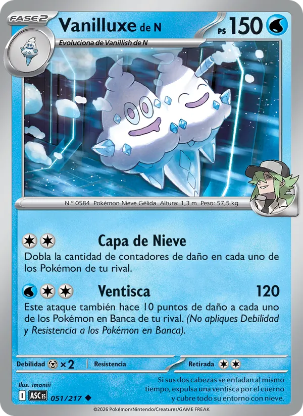 Vanilluxe de N (Héroes Ascendentes #051/217)