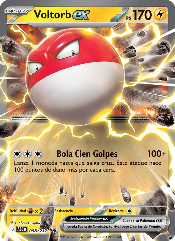Voltorb ex (Héroes Ascendentes #058/217)