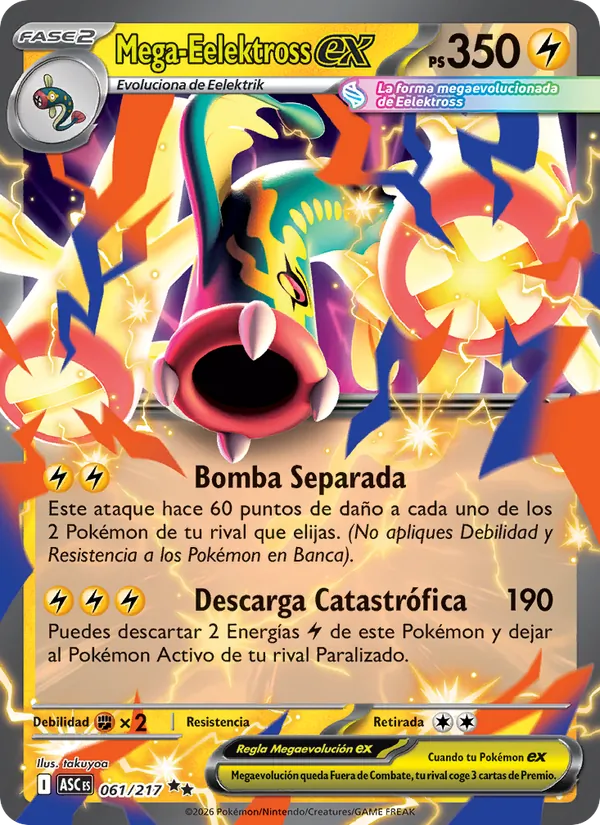 Mega-Eelektross ex (Héroes Ascendentes #061/217)