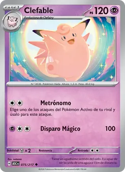 Clefable (Héroes Ascendentes #075/217)