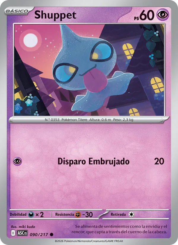 Shuppet (Héroes Ascendentes #090/217)