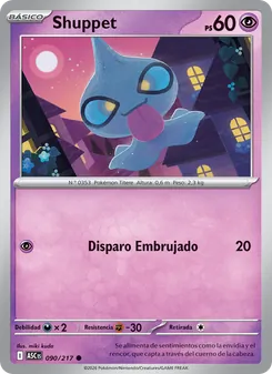Shuppet (Héroes Ascendentes #090/217)