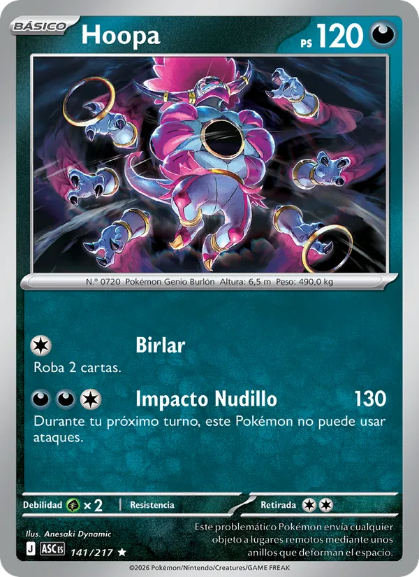Hoopa (Héroes Ascendentes #141/217)