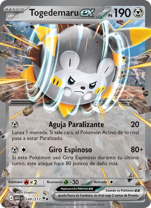 Togedemaru ex (Héroes Ascendentes #149/217)