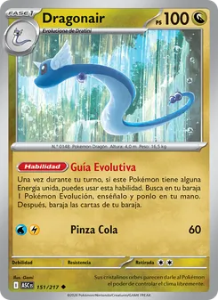 Dragonair (Héroes Ascendentes #151/217)