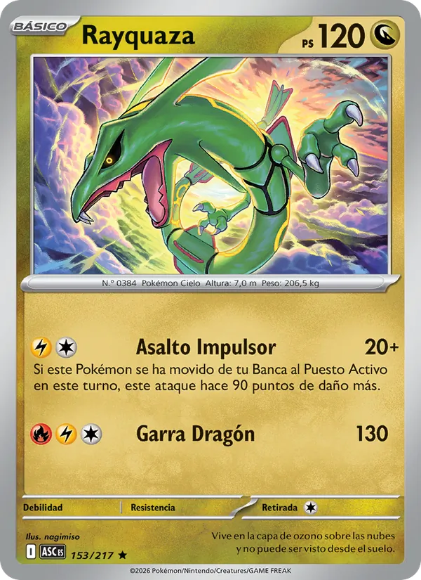 Rayquaza (Héroes Ascendentes #153/217)
