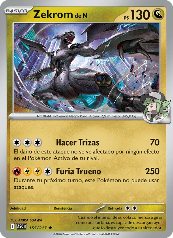 Zekrom de N (Héroes Ascendentes #155/217)