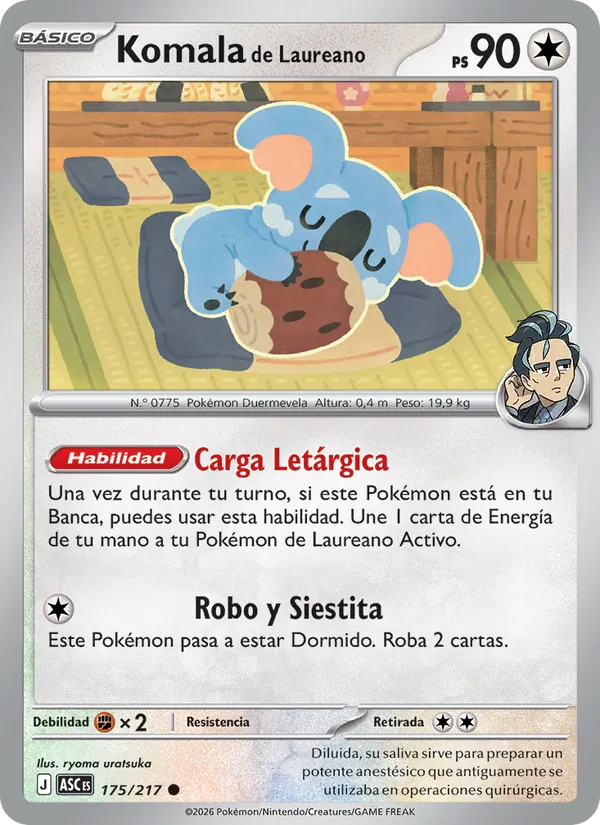 Komala de Laureano (Héroes Ascendentes #175/217)