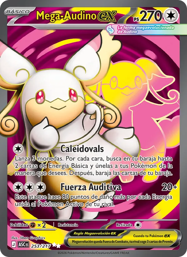 Mega-Audino ex (Héroes Ascendentes #253/217)