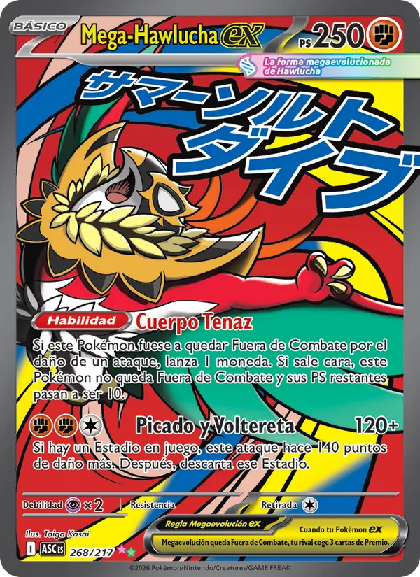 Mega-Hawlucha ex (Ascended Heroes #268/217)
