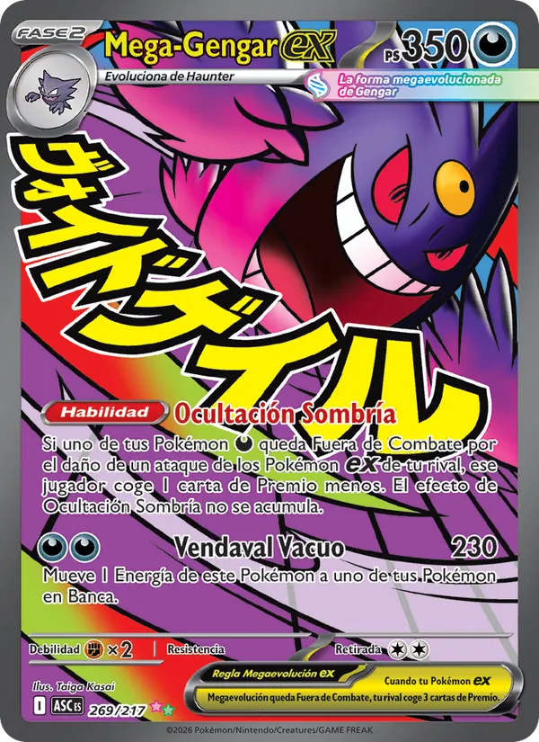 Mega-Gengar ex (Héroes Ascendentes #269/217)