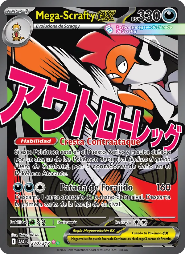 Mega-Scrafty ex (Ascended Heroes #270/217)