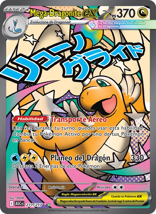 Mega-Dragonite ex (Héroes Ascendentes #271/217)