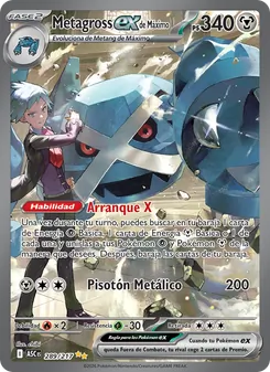 Metagross ex de Máximo (Héroes Ascendentes #289/217)