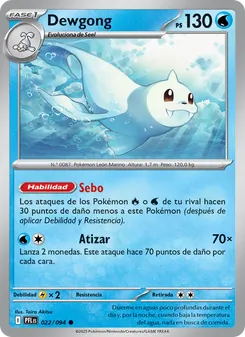 Dewgong (Fuegos Fantasmales #022/94)