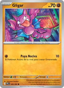 Gligar (Fuegos Fantasmales #049/94)