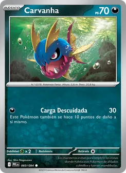 Carvanha (Fuegos Fantasmales #060/94)