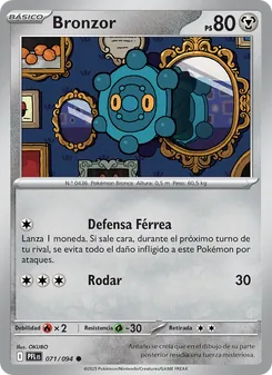 Bronzor (Fuegos Fantasmales #071/94)
