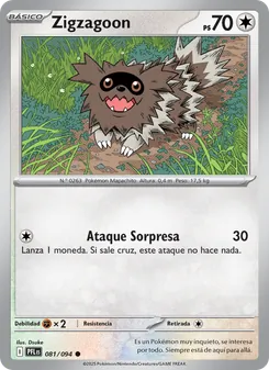 Zigzagoon (Fuegos Fantasmales #081/94)