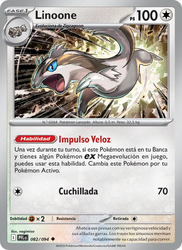 Linoone (Fuegos Fantasmales #082/94)