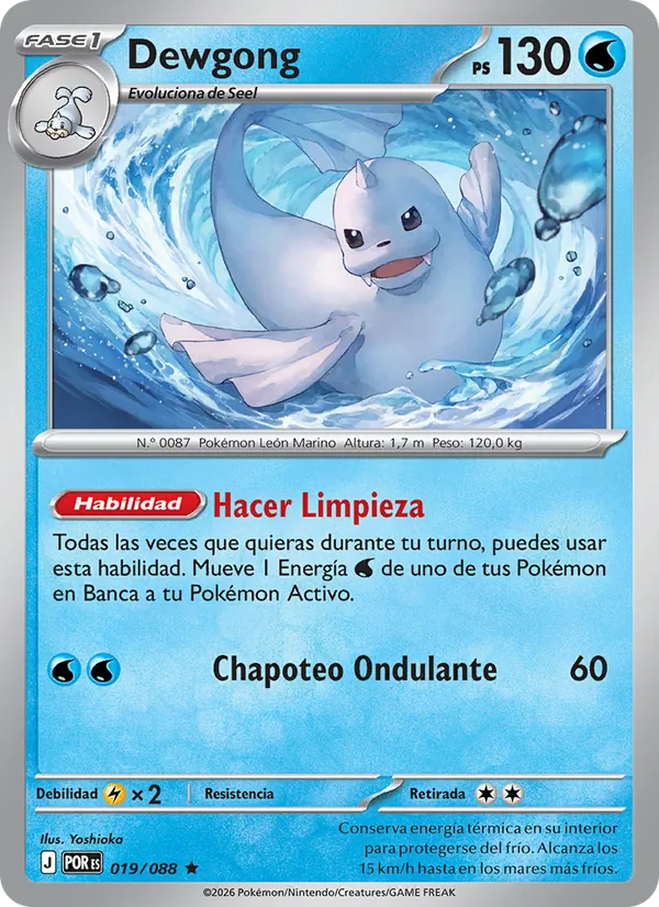 Dewgong (Equilibrio Perfecto #019/88)